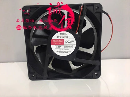 MEIXING GX12038 DC24V 0.30A 12CM 2-wire Inverter Cooling Fan