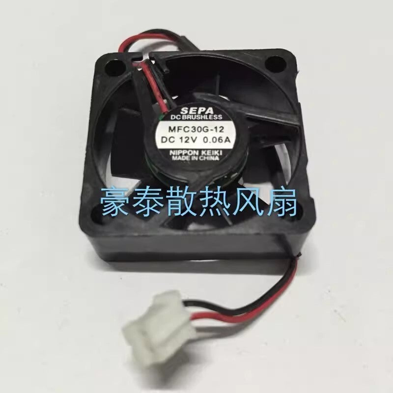 SEPA MFC30G-12 3010 DC12V 0.06A 3CM 2-Pin Silent Cooling Fan