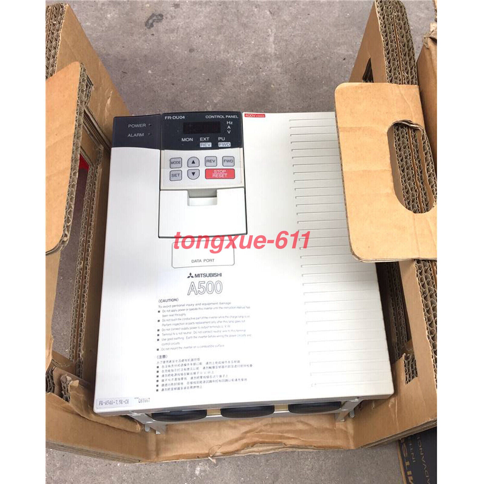 FR-A540-7.5K Inverter Mitsubishi Model - MITSUBISHI