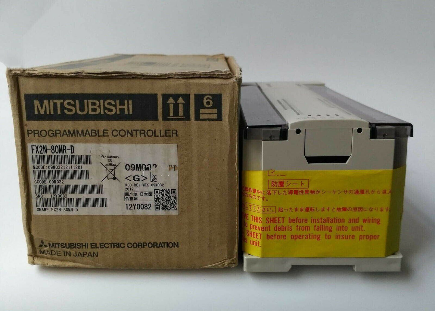 Mitsubishi FX2N-80MR-D PLC - MITSUBISHI