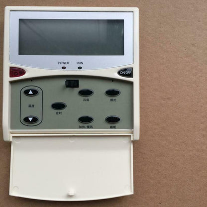 MCQUAY Operation Control Panel B2.2 MC301V02 - 1-PC Unit - MCQUAY