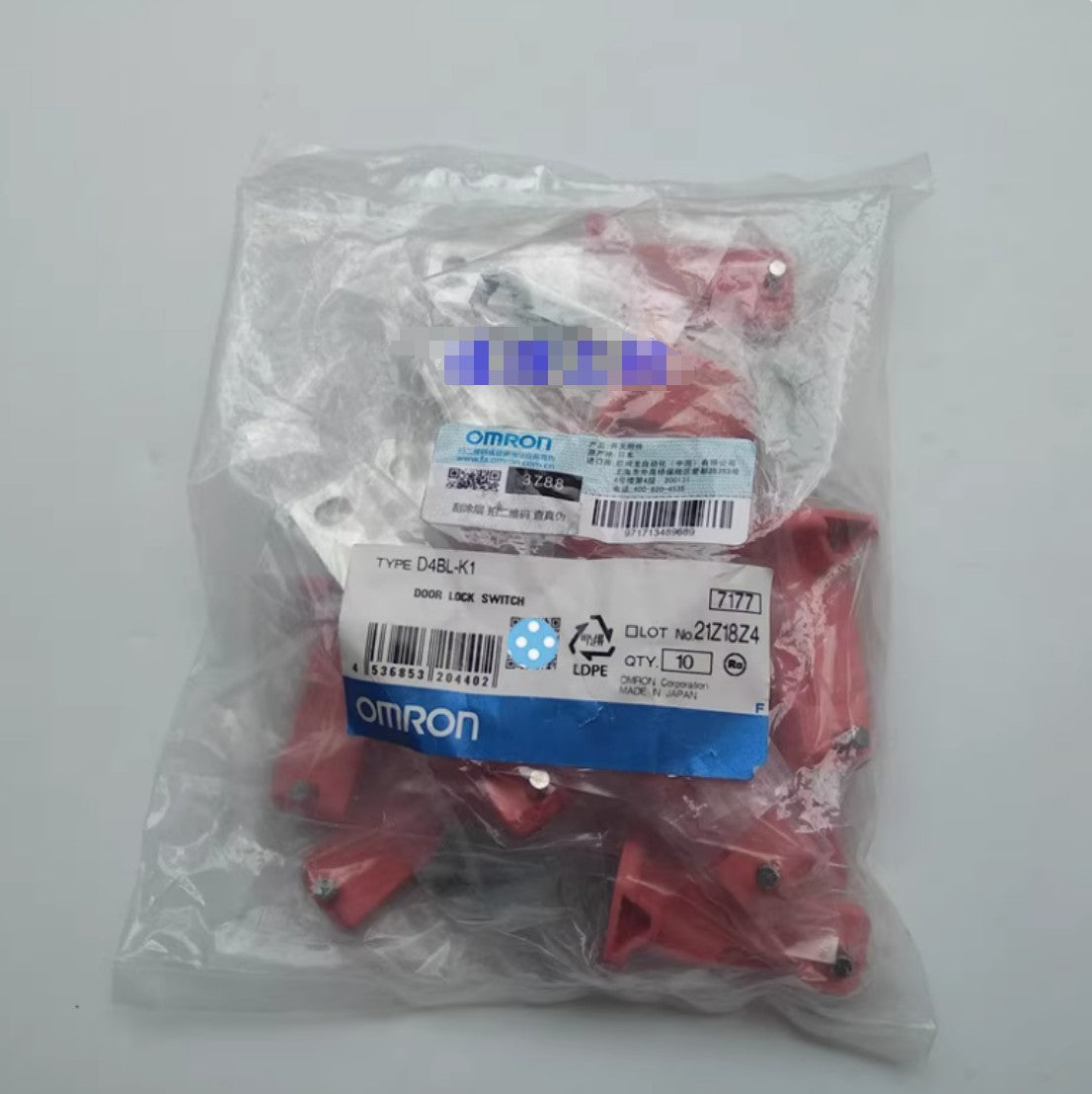 10PCS/1Bag  Omron D4BL-K1 D4BLK1 Door Lock Switches  Free Ship