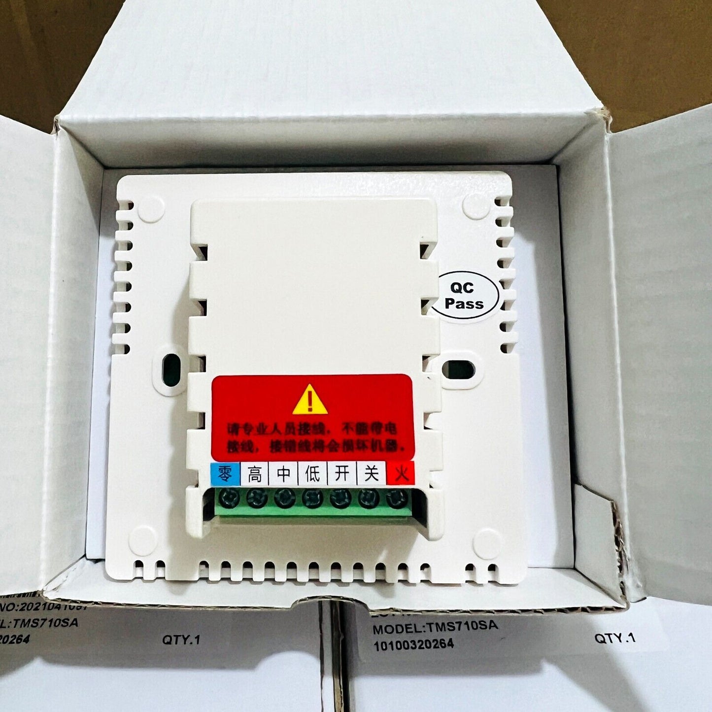 Carrier Room Thermostat TMS910SA - CARRIER