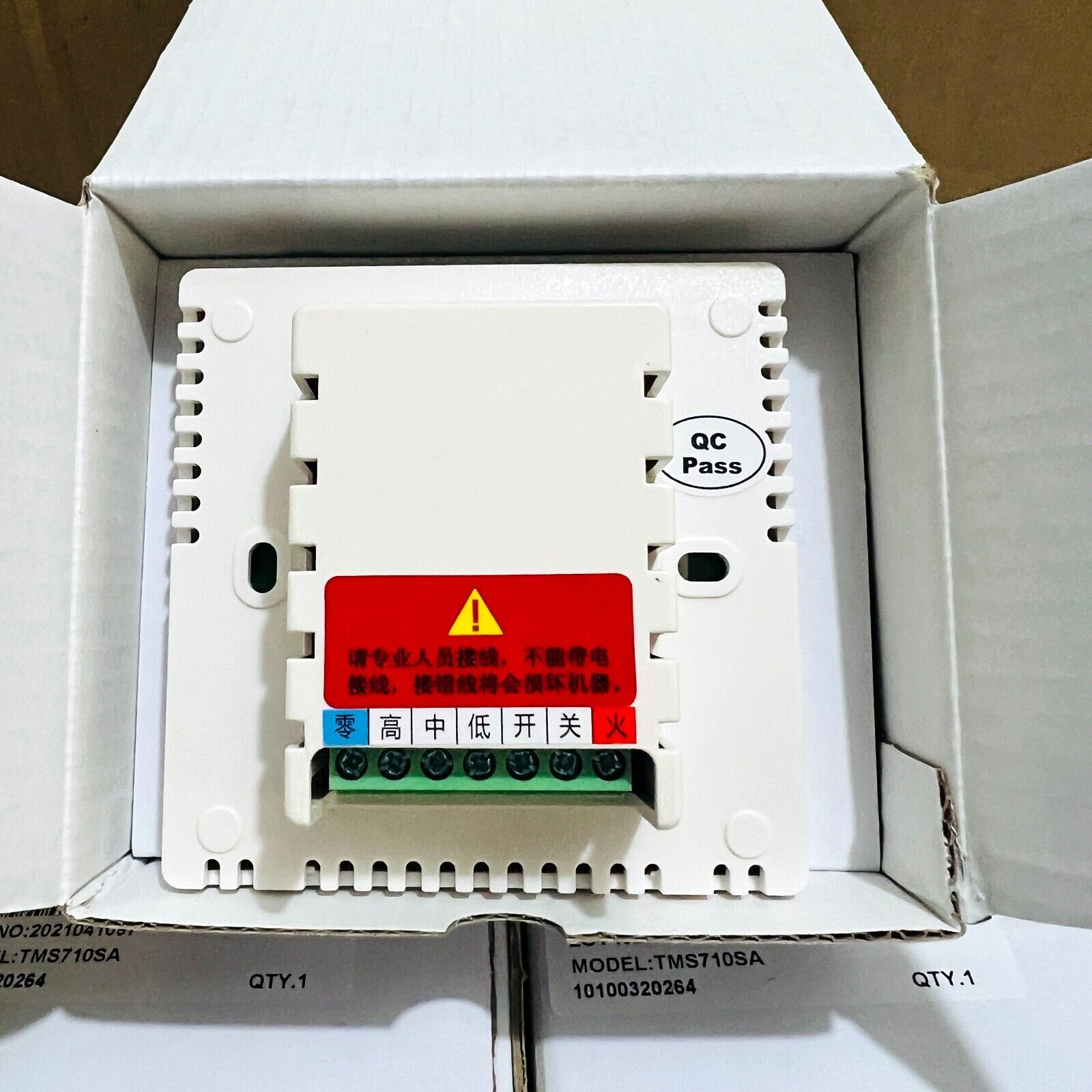 Carrier Room Thermostat TMS910SA - CARRIER