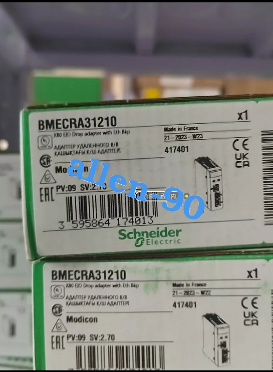 new BMECRA31210 In Box Fast or - KOEED