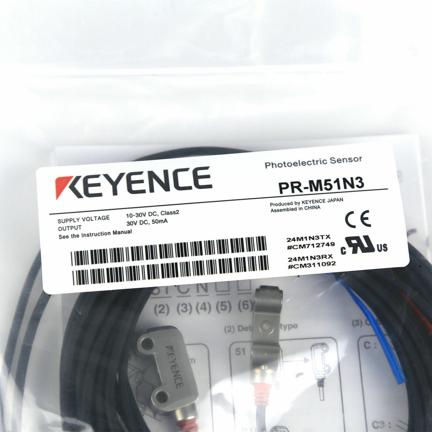 Keyence PR-M51N3 Mini-slim Transmissive Cable Type 1.2m Photoelectric Sensor - KEYENCE