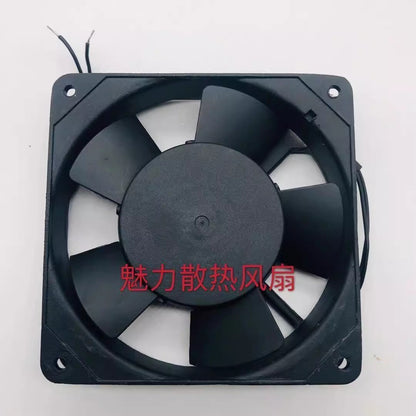 DELIXI G12025HA2SL 220V Cabinet Axial Cooling Fan