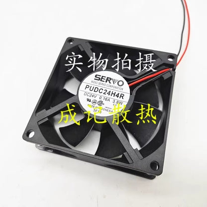 SERVO PUDC24H4R 8025 DC24V 0.16A 3.8W 80*25MM 2-Wire Inverter Silent Cooling Fan