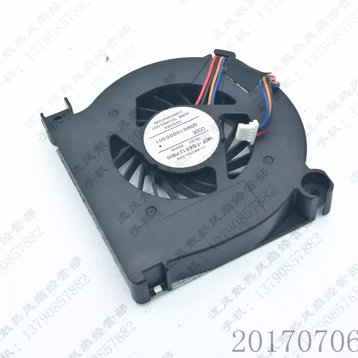 1PCS MCF-TS6512PB05 4-Wire CPU Cooling Fan