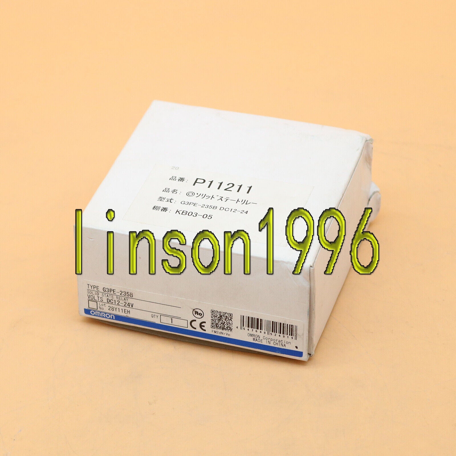 Omron Solid State Relay 12-24VDC G3PE-235B In Box - OMRON
