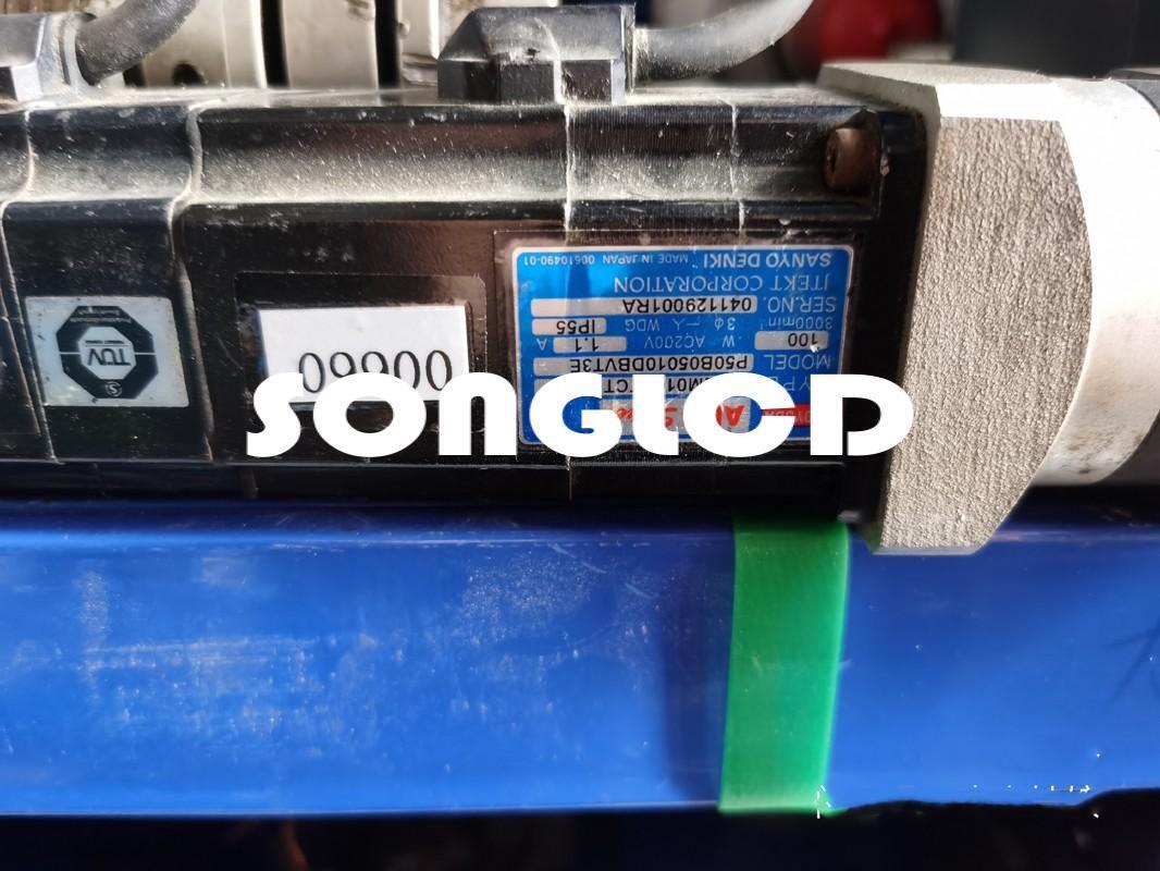 1PCS P50B05010DBVT3E Power Management IC - XILINX