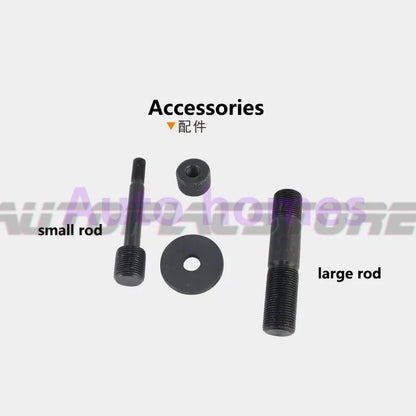1X for SYK-8A/8B/15 16-141mm Hydraulic Hole Punch Die 16,20,26.2,32.6,39,51mm #