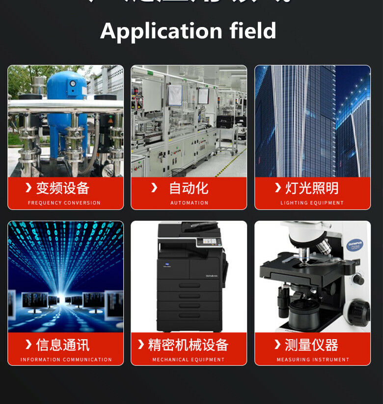 new Three-phase AC Power Filter 380V Inverter EMI High Performance CW6B-100A-S 100A - CW POWER