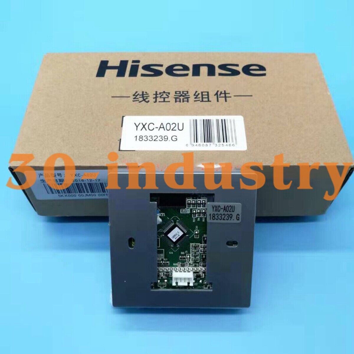 Hisense YXC-A02U Air Conditioner Controller with Four Core Line - Hisense