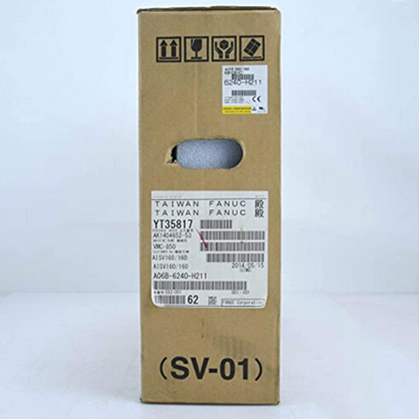 FANUC A06B-6240-H211 Servo Drive Amplifier - FANUC