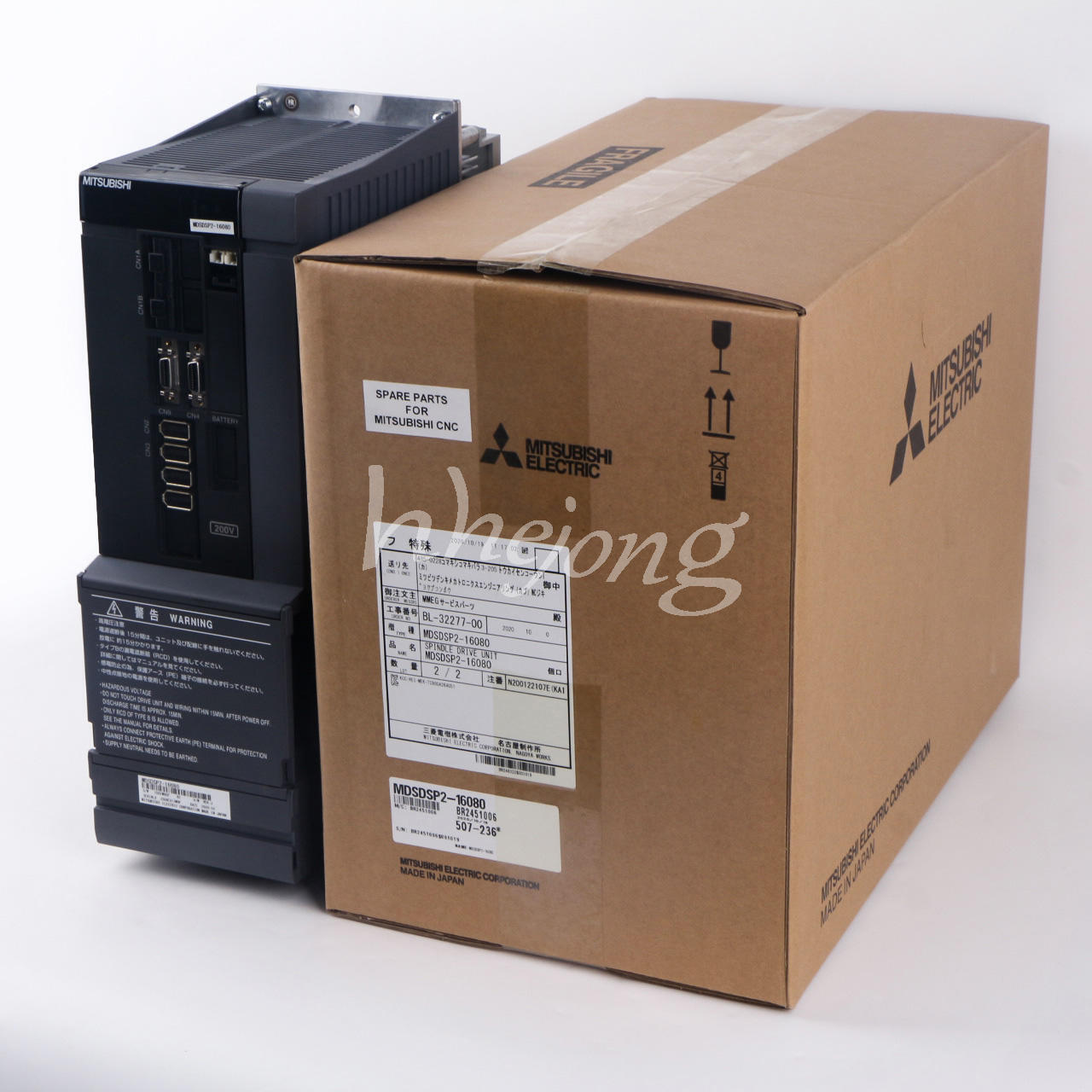 1PCS Mitsubishi Servo Drive MDSDSP2-16080 - MITSUBISHI