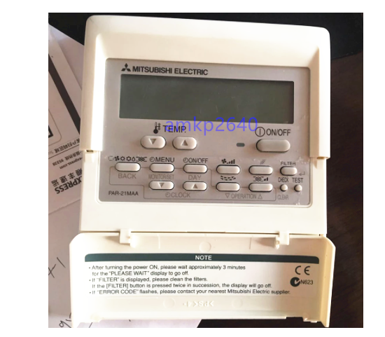 Mitsubishi PAR-21MAA AC Remotely Controlled Accessory - MITSUBISHI