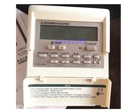 Mitsubishi PAR-21MAA AC Remotely Controlled Accessory - MITSUBISHI