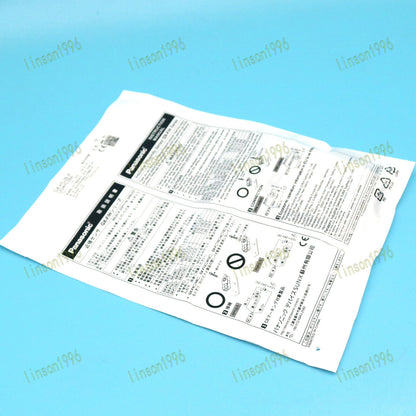 Panasonic Sensors GX-H12B-P Fast Delivery - PANASONIC