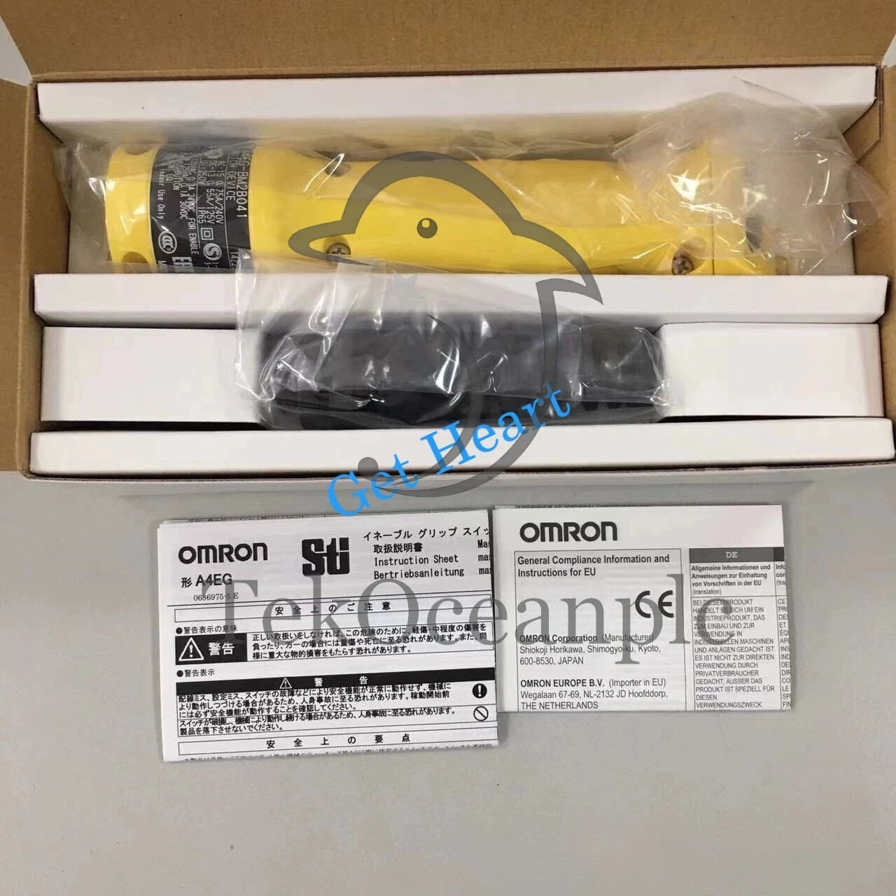 Omron A4EG-BM2B041 Enabling Switching Device A4EGBM2B041 or UPS