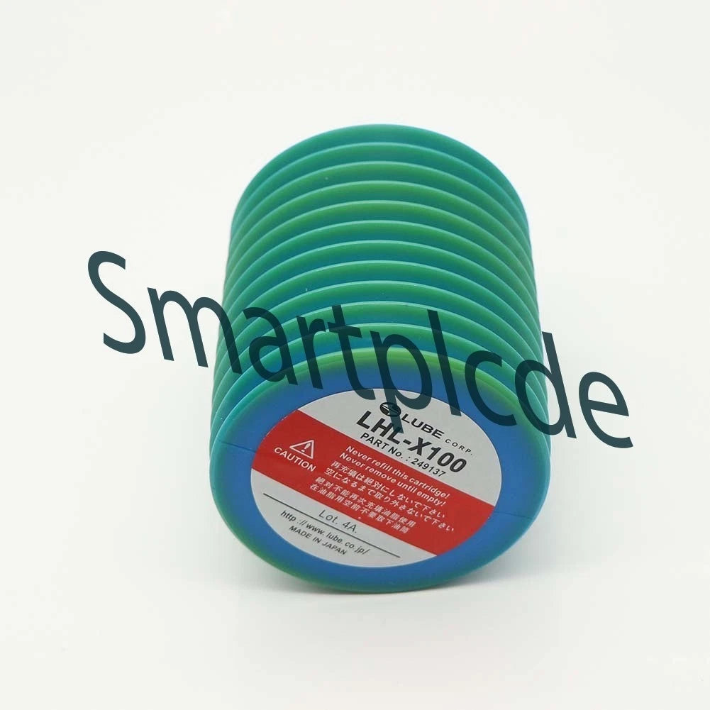 1PCS LUBE Grease LHL-X100 #249137 LHLX100 LHL-X100-7 700ml Free shipping