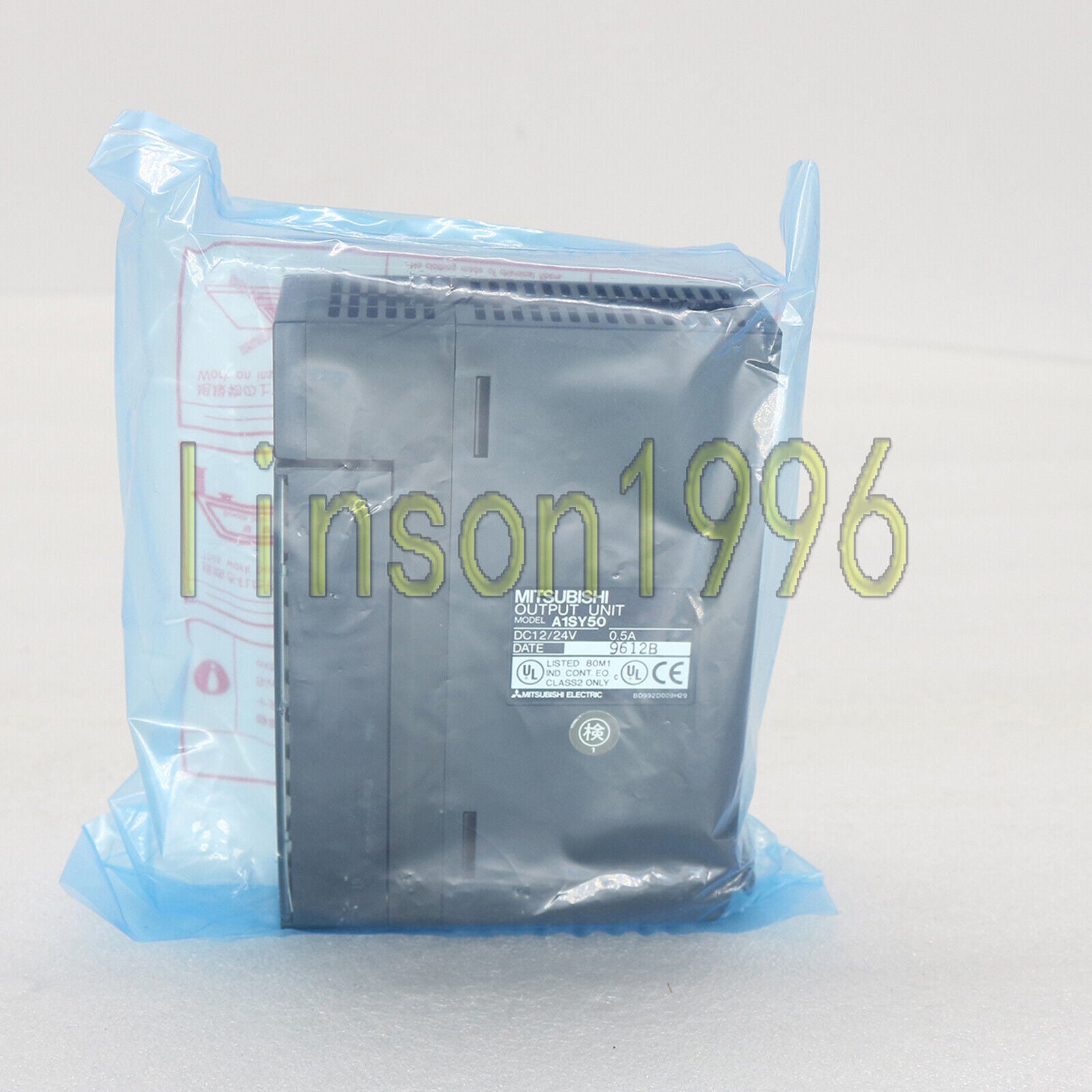 Mitsubishi A1SY50 PLC International PLBox - MITSUBISHI