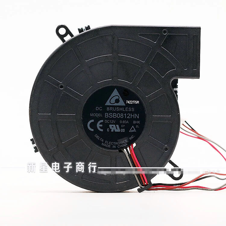1pcs DELTA BSB0812HN 12V 0.6A 8028 for Epson projector turbo fan 4pin