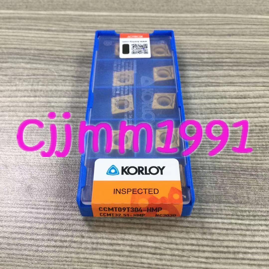 new 10PCS/box   KORLOY CNC CCMT09T304-HMP NC3030 CCMT32.51-HMP