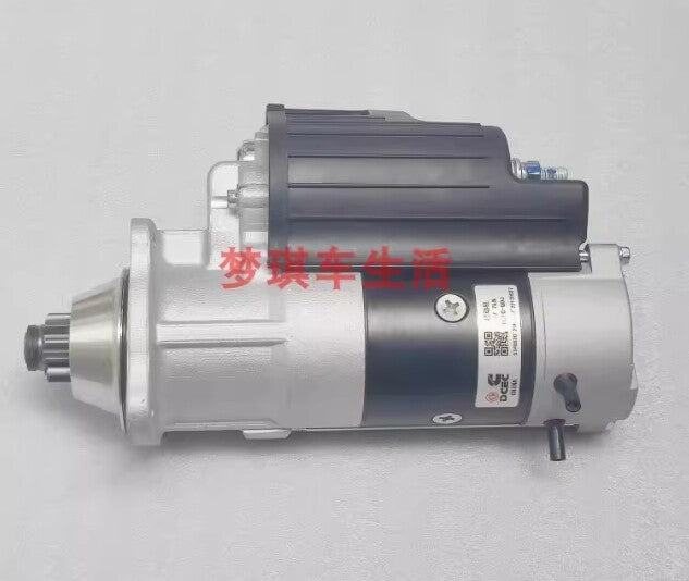 Cummins engine 6BT5.9 construction machinery starter motor C5340820 starter