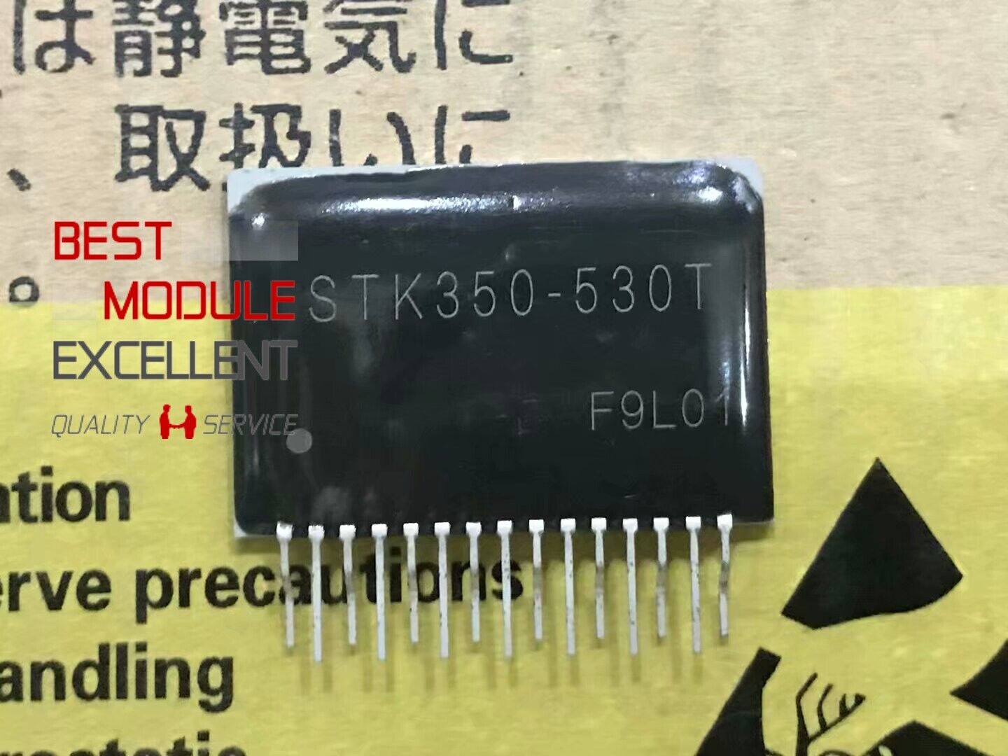 Sanyo Power Supply Module - STK350-530T - SANYO