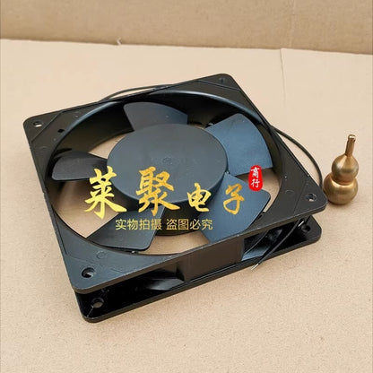 XHR 12025B220H 220V/240VAC 0.09A Metal Cooling Fan