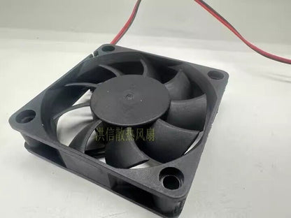 YOUNG LIN DFS601512M Cooling Fan - YOUNG LIN
