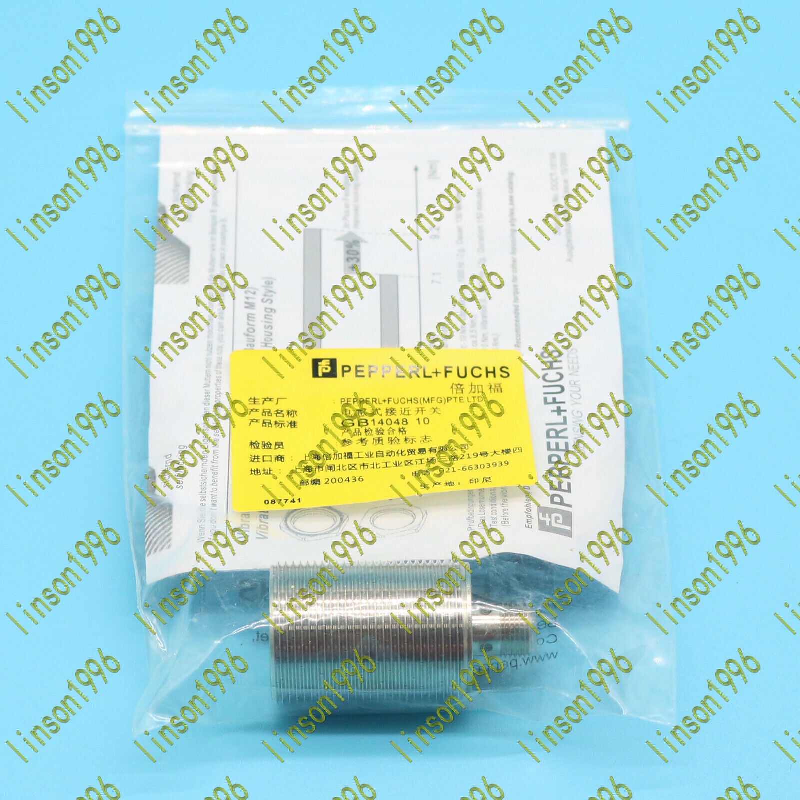 new One Pepperl+Fuchs Proximity Switch GM40-N0-V1 Fast Ship - PEPPERL+FUCHS