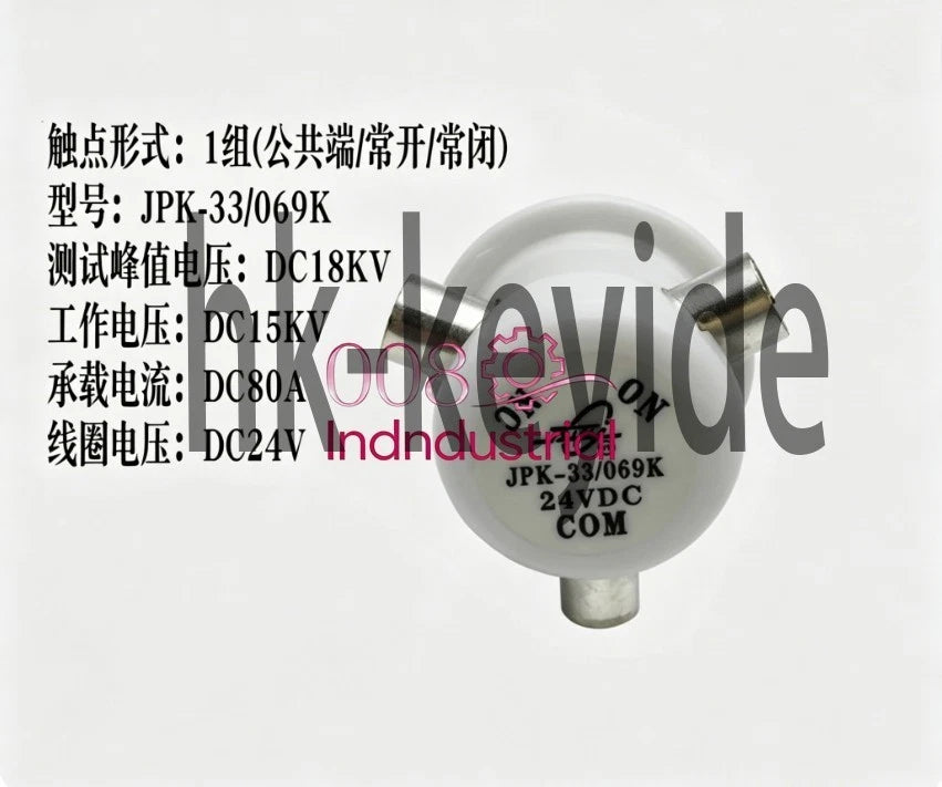 JPK-33/069K 24VDC Ceramic high-voltage vacuum relay current conversion switch