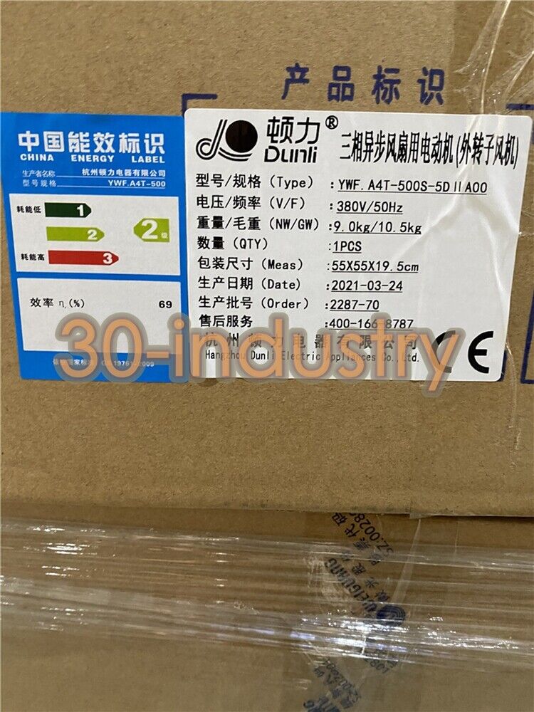 1PCS New YWF.A4T-500S-5DIIA00 Outer Rotor Axial Flow Cooling Fan 380V 0.95A 420W - KOEED