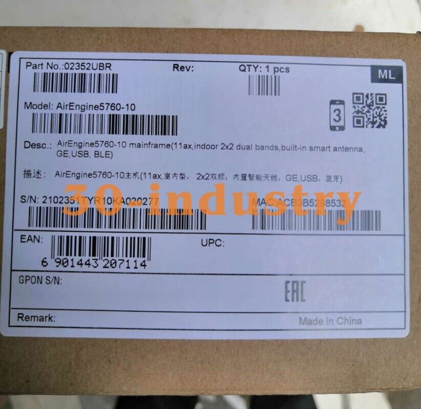 Huawei AirEngine 5760-10 Dual-band Wireless AP with Wi-Fi 6 Support - HUAWEI