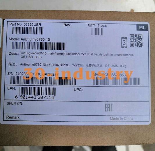 Huawei AirEngine 5760-10 Dual-band Wireless AP with Wi-Fi 6 Support - HUAWEI