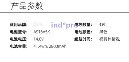 new For TMP249 TMP259 N16Q1 N16Q2 E5-774G Laptop Battery AS16A8K