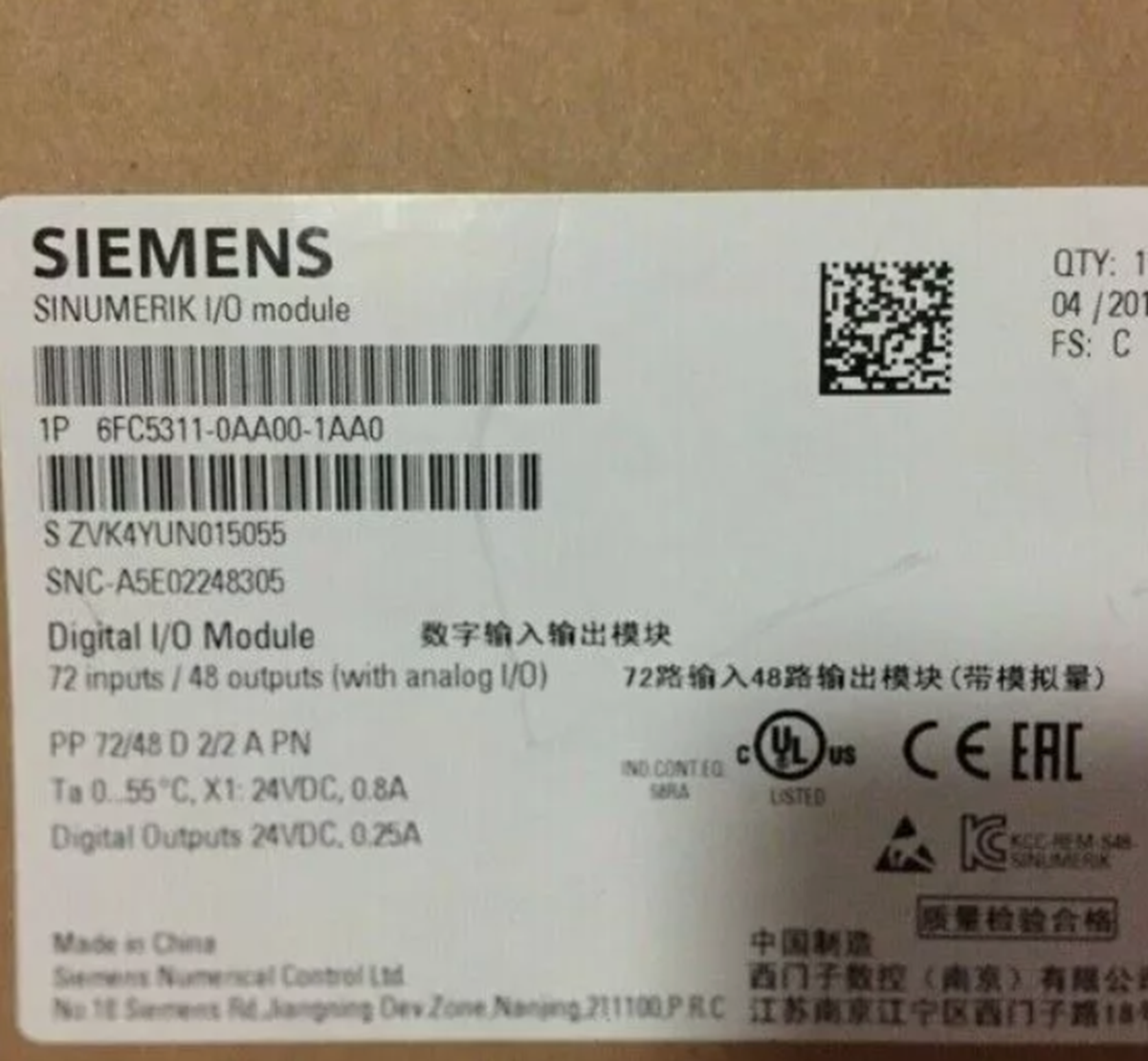 new  Siemens 6FC5311-0AA00-1AA0 MODULE