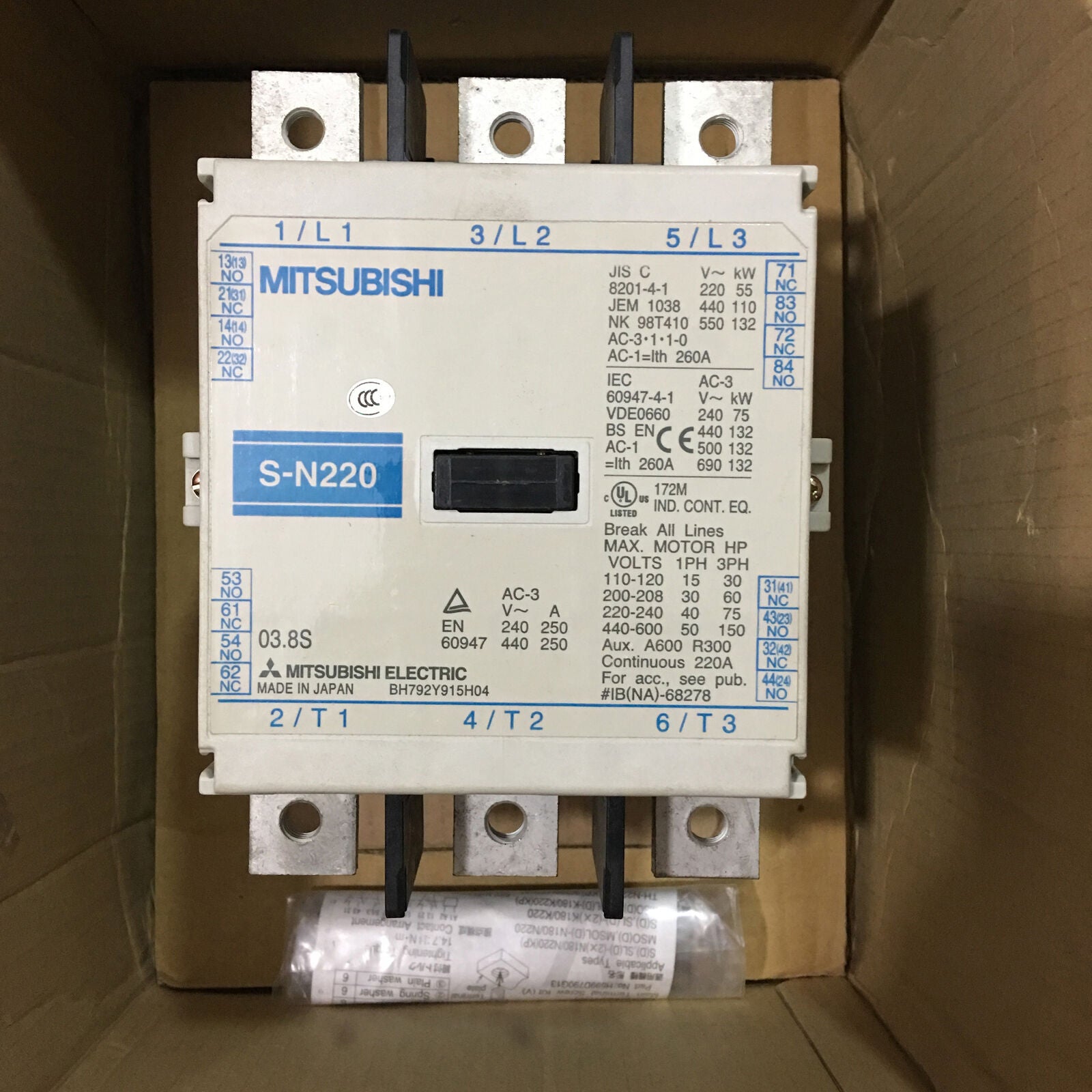 1-Piece Mitsubishi In Box S-N220 AC Contacter AC220V - MITSUBISHI