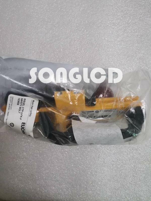 New Riegel CTP-GFK-F Safety Bolt System - RIEGL