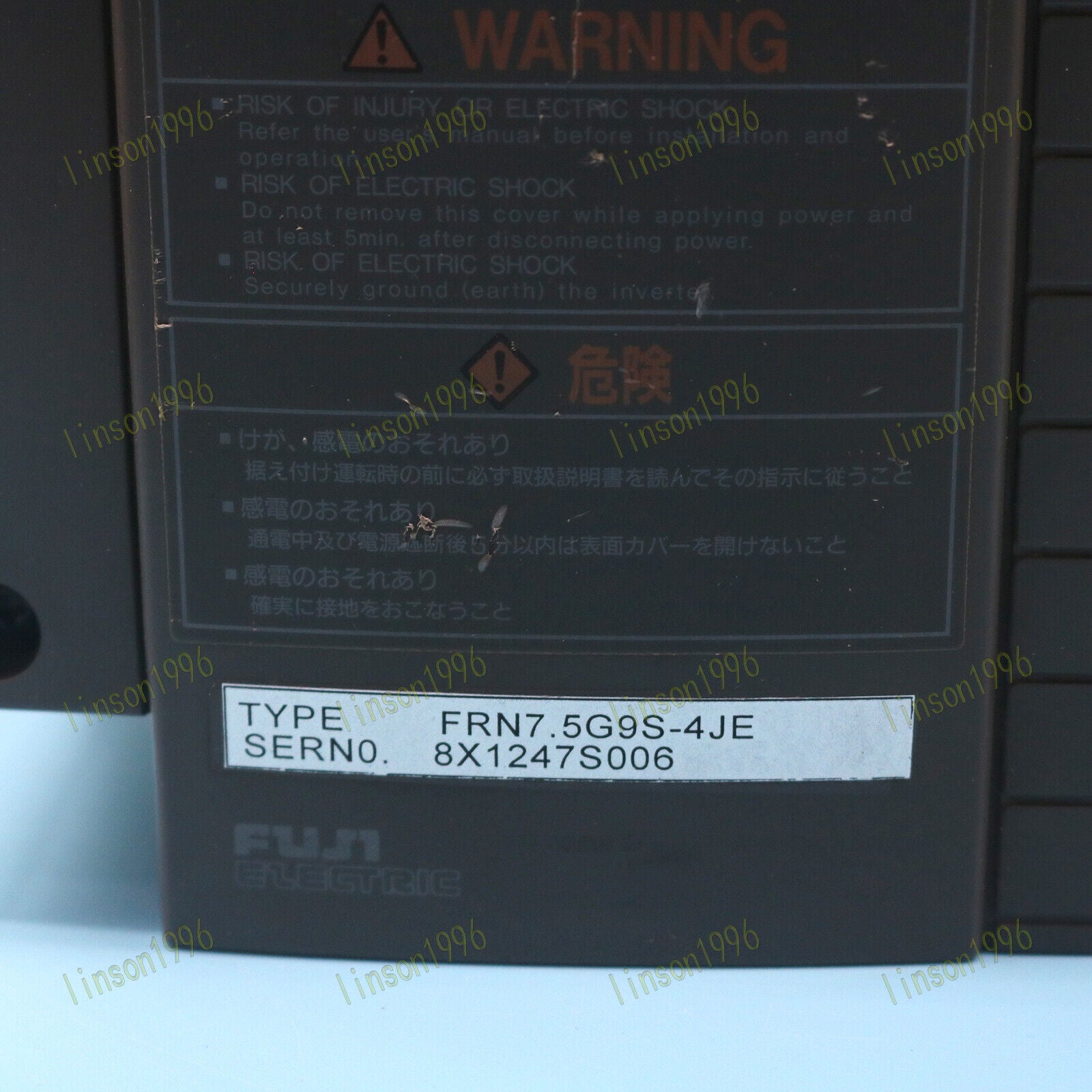 Used Inverter Model FRN7.5G9S-4JE - FUJI