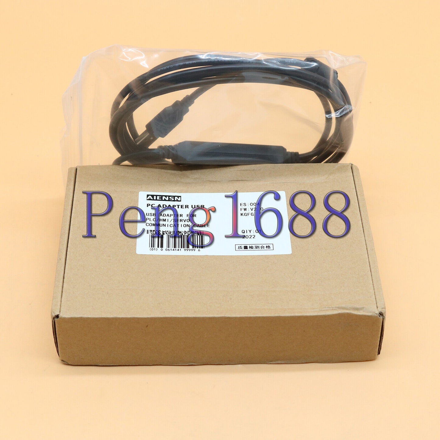 new 1PC abb USB-NPCU-01 Debugging Cable USB Download Cable - KOEED