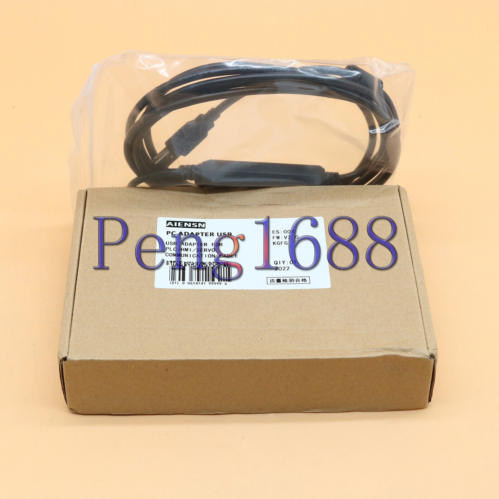 new 1PC abb USB-NPCU-01 Debugging Cable USB Download Cable - KOEED