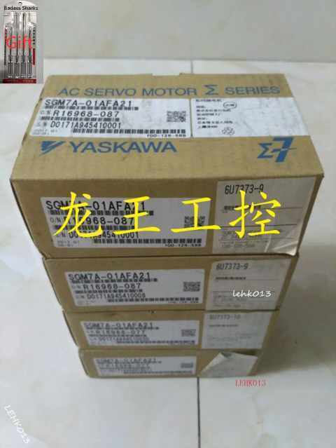 1PCS New SGM7A-01AFA21 - KOEED