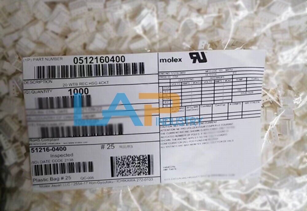 1000PCS New 51216-0400 Connector 4 Pin Shell Pitch 2.0mm - HONEYWELL