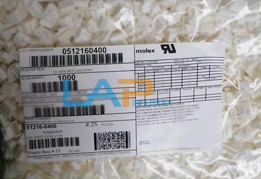 1000PCS New 51216-0400 Connector 4 Pin Shell Pitch 2.0mm - HONEYWELL