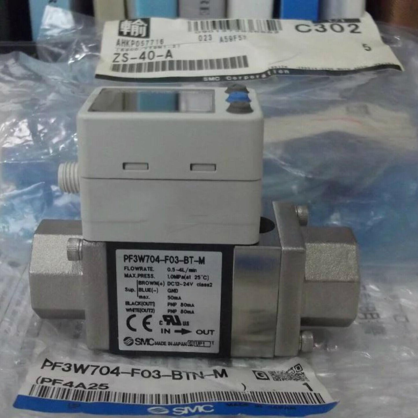 1PC SMC Solenoid Valve PF3W704-F03-BTN-M - SMC