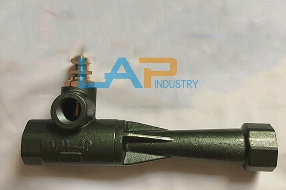 NEW Venturi Gas Mixer Mixing Pipe VM-40 - Perfect Fit for Your Needs - VENTURI