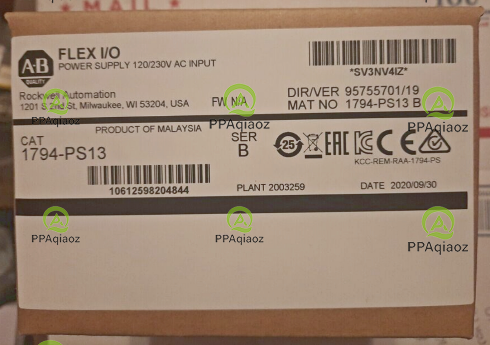 Allen Bradley 1794-PS13 Flex Power Supply Module - ALLEN BRADLEY